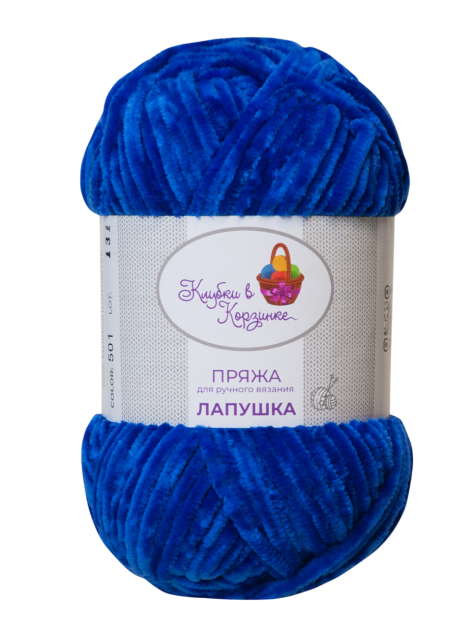 Пряжа «Лапушка» - (501 - сапфировое облако)