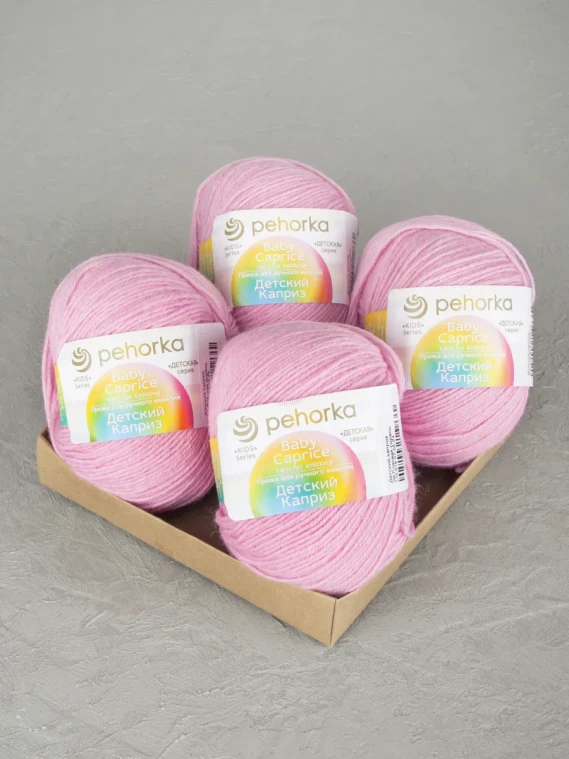 Пряжа Пехорка «Детский каприз» - (29 - Розовая сирень)