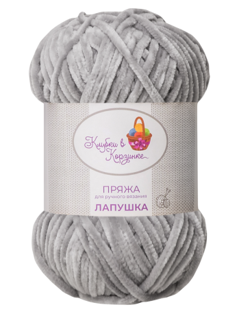 Пряжа «Лапушка» набор (микс 9)