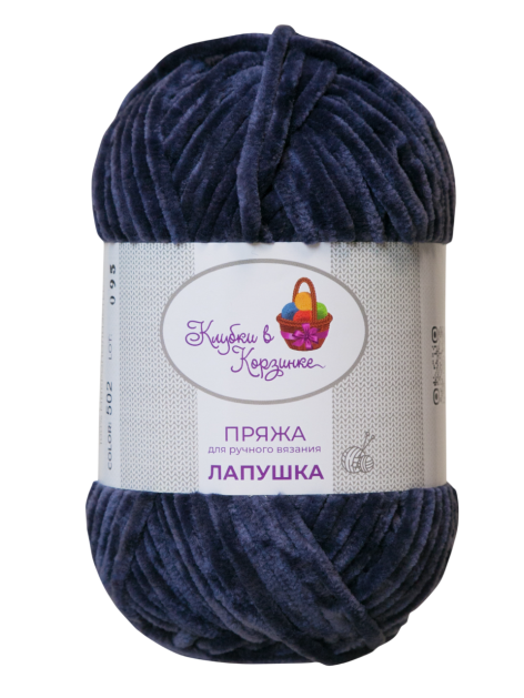 Пряжа «Лапушка» - (502 - джинсовый)