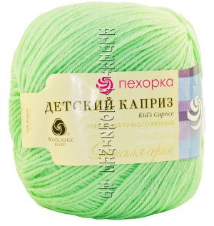 Пряжа Пехорка &quot;Детский каприз&quot; - (41 - Салатовый) 50 гр. / 225 м50% шерсть "меринос", 50% ПАН (фибра)