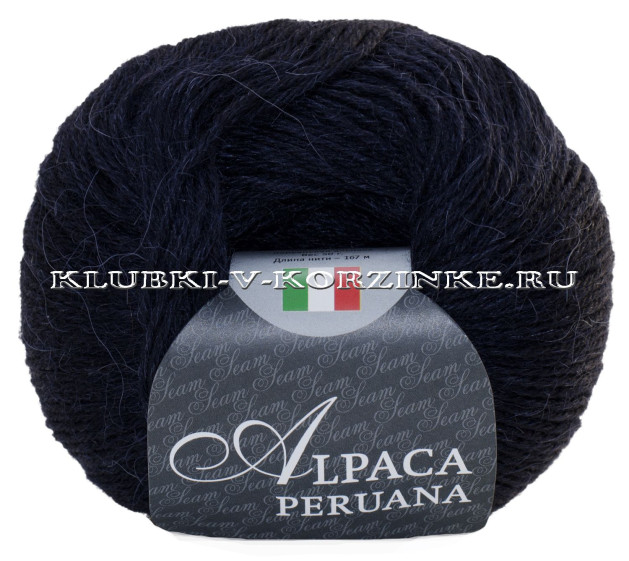 Пряжа Alpaca peruana Seam - (1839 - Тёмно - синий)