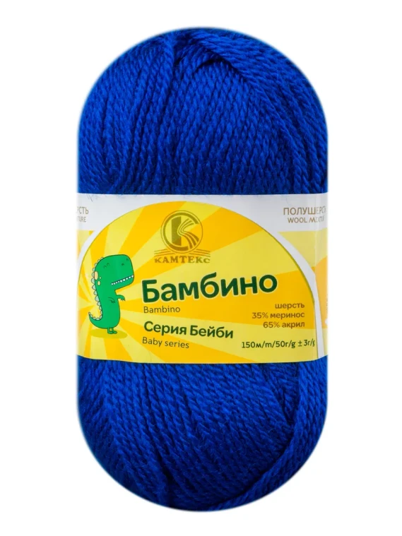 Пряжа Камтекс «Бамбино» - (019 - Василек)