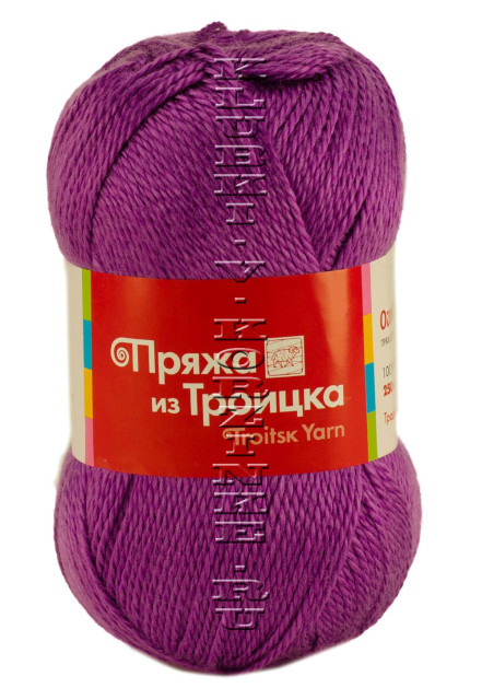 Пряжа Троицкая «Огонек» - (1315 - Фиалка)