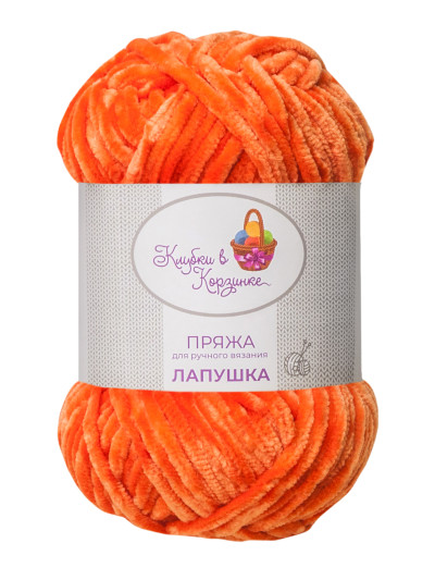 Пряжа «Лапушка» набор (микс 10)