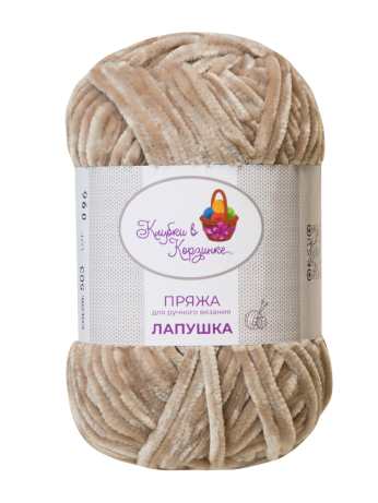 Пряжа «Лапушка» - (503 - ореховый крем)