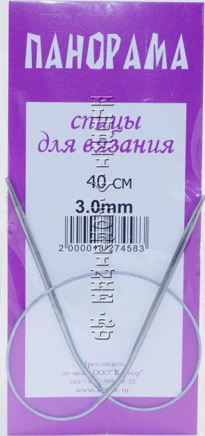Спицы круговые №3, 40 см Панорама