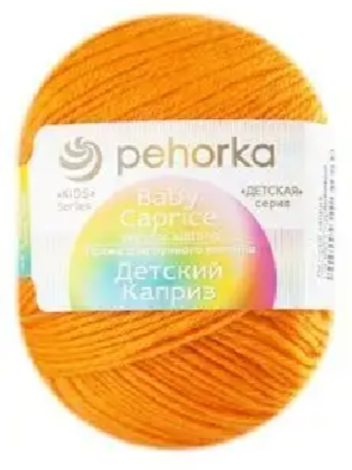 Пряжа Пехорка «Детский каприз» - (485 - Желтооранжевый)