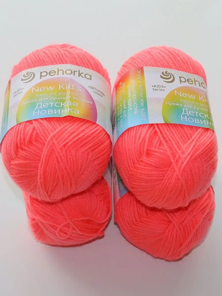 Пряжа Пехорка «Детская новинка» - (351 - Светло-коралловый)