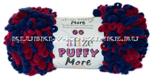 Пряжа Puffy More Alize - (6268 - Синий, бордо) 