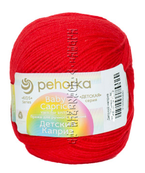 Пряжа Пехорка &quot;Детский каприз&quot; - (88 - Красный мак) 50 гр. / 225 м50% шерсть "меринос", 50% ПАН (фибра)
