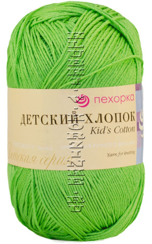 Пряжа Пехорка &quot;Детский хлопок&quot; - (65 - Экзотика) 100 г / 330 м100% хлопок мерсеризованный