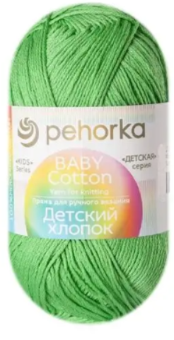 Пряжа Пехорка «Детский хлопок» - (65 - Экзотика)