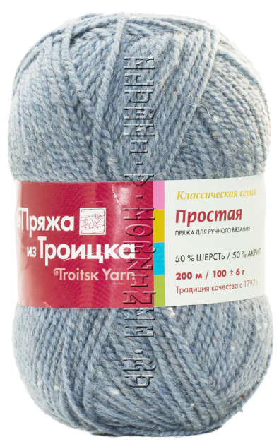 Пряжа Троицкая «Простая» - (8257 - Меланж, св.джинса)