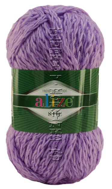 Пряжа Stil Alize - (43 - Темно-фиолетовый)