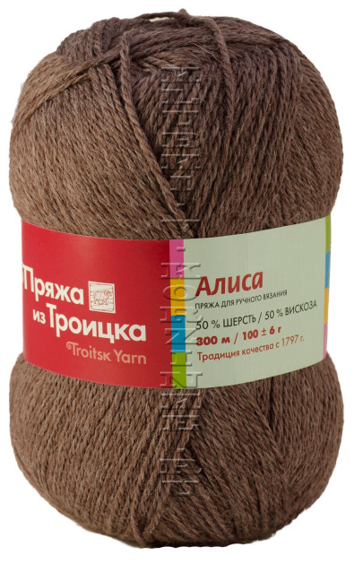 Пряжа Троицкая «Алиса» - (1251 - Молочный шоколад)