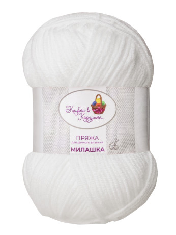 Пряжа «Милашка» 100% акрил, (01 - Белый)