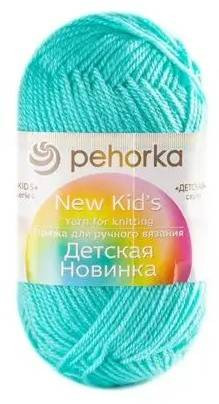 Пряжа Пехорка «Детская новинка» - (222 - Голубая бирюза)