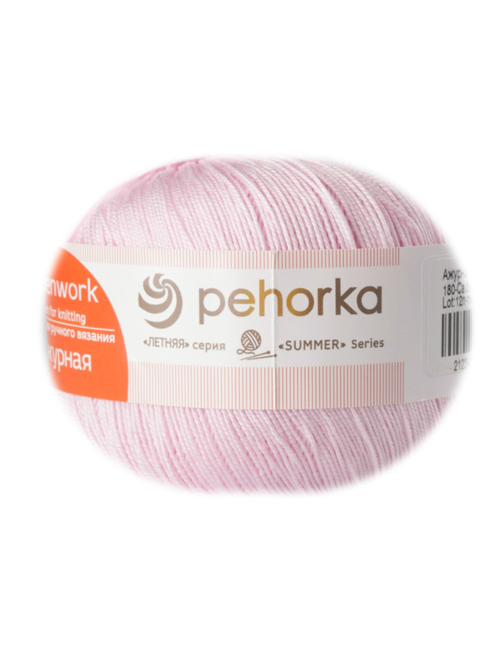 Пряжа Пехорка «Ажурная» - (180 - Св.бегония)