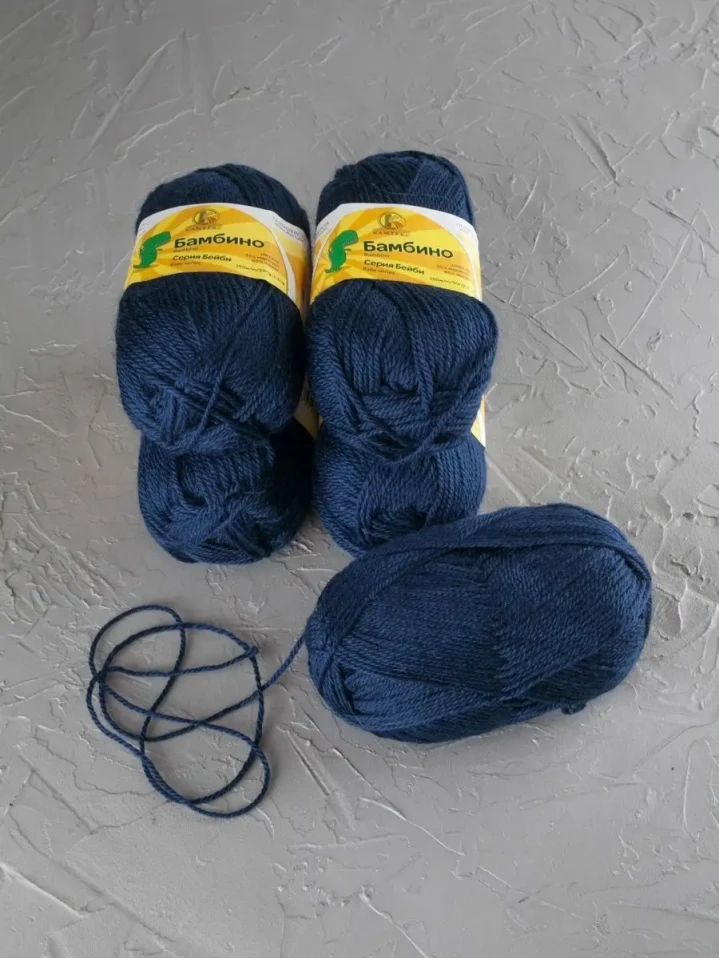 Пряжа Камтекс «Бамбино» - (173 - Синий)
