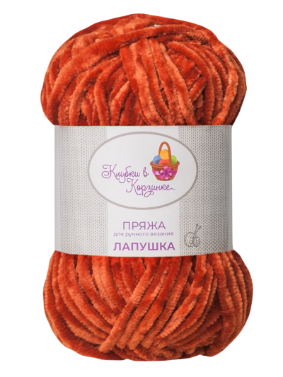 Пряжа «Лапушка» набор (микс 13)