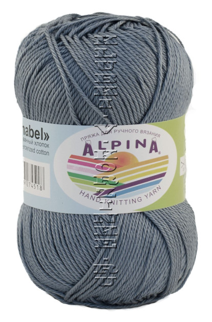 Пряжа Alpina «Anabel» - (091 - Серый)