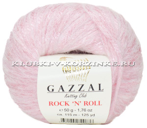 Пряжа GAZZAL Rock &#039;N&#039; Roll - (13909 - Розовая пудра) 50 г / 115 м9% шерсть, 21% акрил, 70% полиамид 