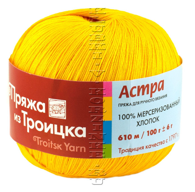 Пряжа Троицкая «Астра» - (0690 - Шафран)