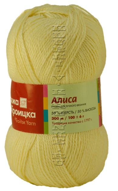 Пряжа Троицкая «Алиса» - (1080 - Шампанское)