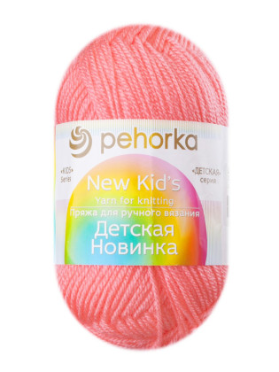 Пряжа Пехорка «Детская новинка» - (324 - Светлая азалия)