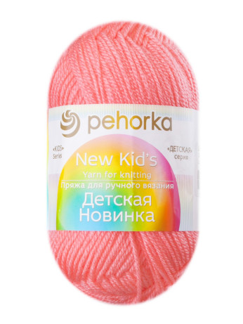 Пряжа Пехорка «Детская новинка» - (324 - Светлая азалия)