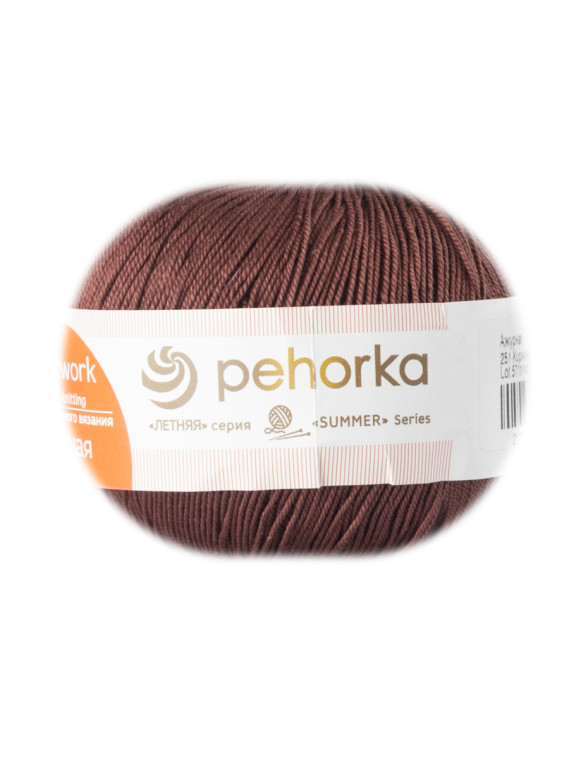 Пряжа Пехорка «Ажурная» - (251 - Коричневый)