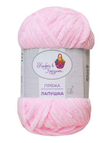 Пряжа «Лапушка» набор (микс 17)