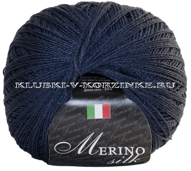 Пряжа Merino silk 50 Seam - (38 - Т.джинс)