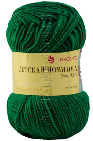 Пряжа Пехорка &quot;Детская новинка&quot; - (742 - Бильярд) 50 г / 200 м100% акрил высокообъемный