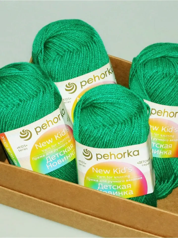 Пряжа Пехорка «Детская новинка» - (742 - Бильярд)