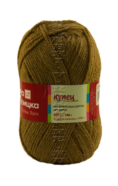 Троицкая пряжа «Купец» - (0602 - Темно бежевый) 