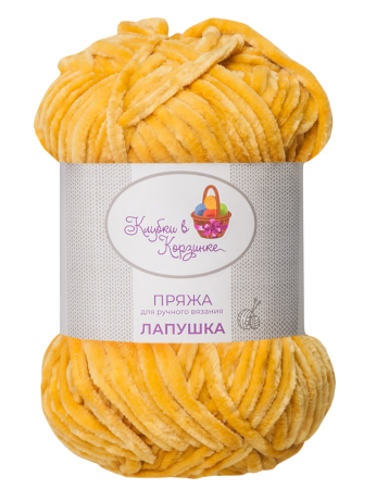 Пряжа «Лапушка» набор (микс 15)