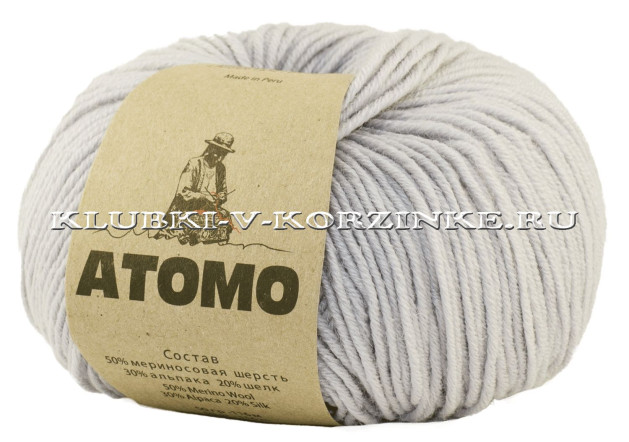 Пряжа Atomo (3831 - Светло-серый)