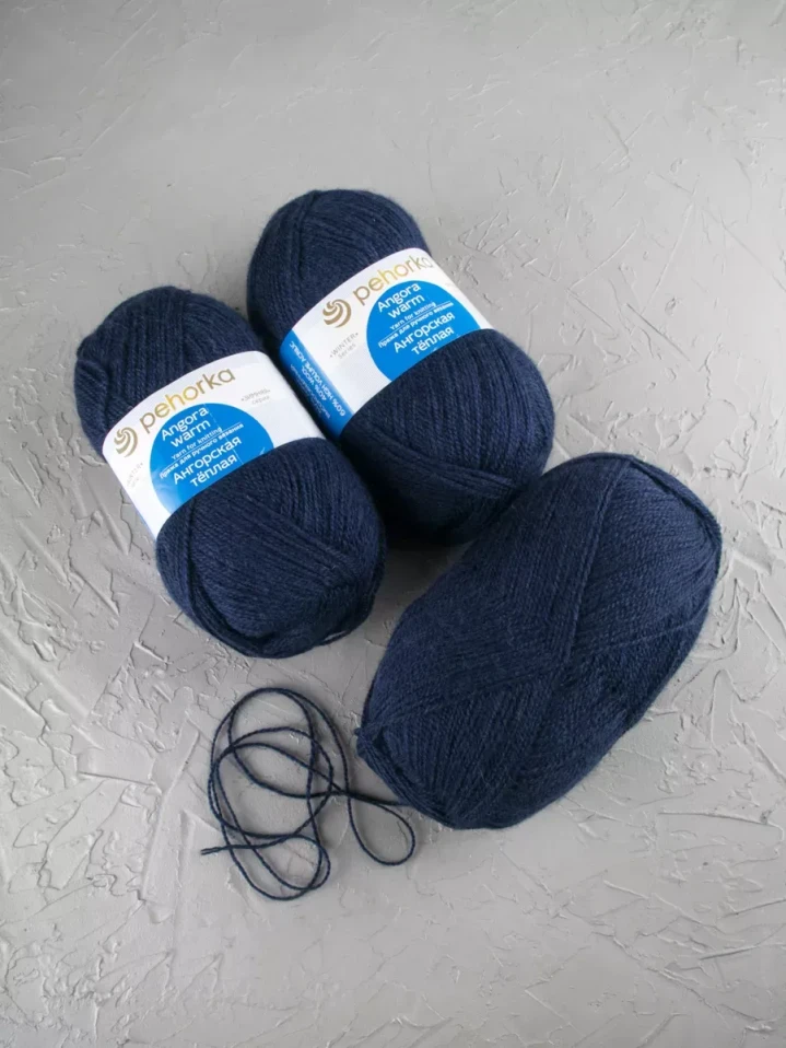 Пряжа Пехорка «Ангорская теплая» - (04 - Тёмно - синий)