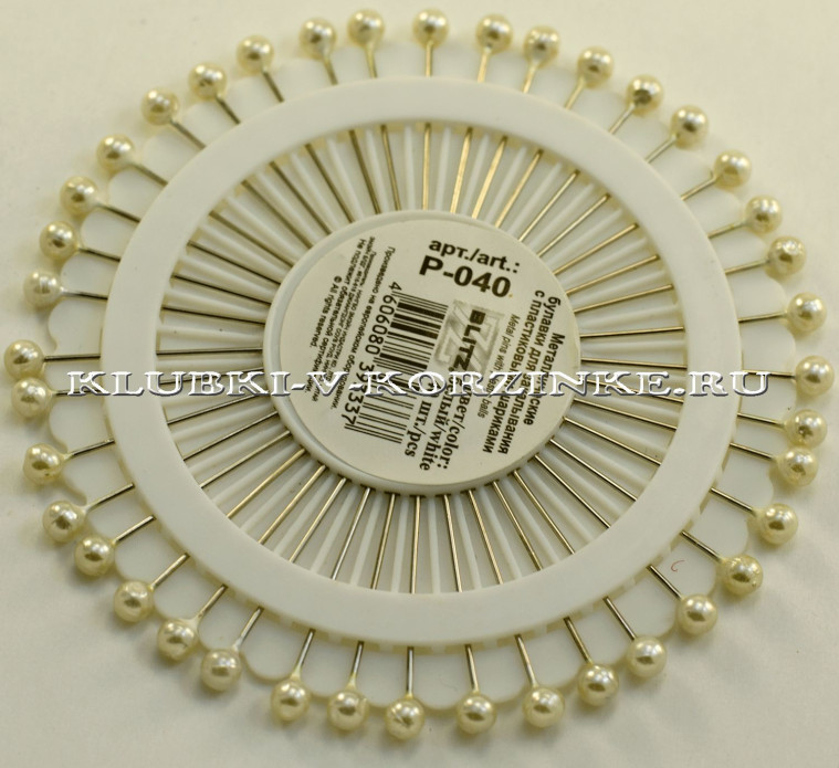 Иглы для закалывания - ромашка 40 шт. Gamma