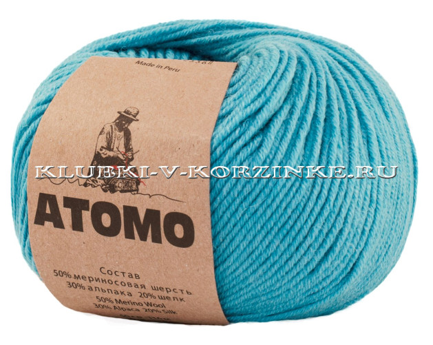 Пряжа Atomo (1106 - Бирюзовый)