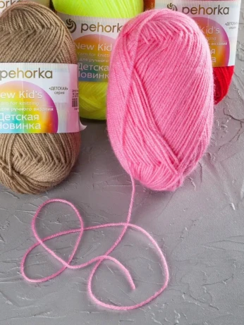 Набор пряжи Пехорка «Детская новинка» Ассорти 1