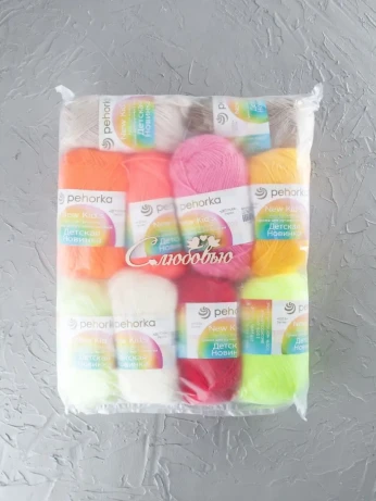 Набор пряжи Пехорка «Детская новинка» Ассорти 1