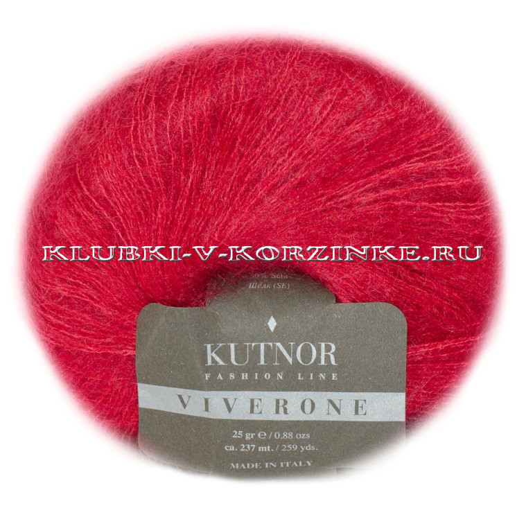 Пряжа Viverone Kutnor - (545 - Гвоздика)