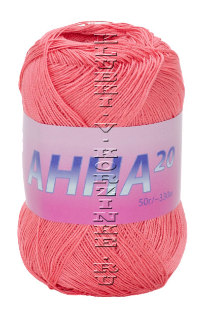 Пряжа Анна 20 Seam - (525 - Малиновый мусс)