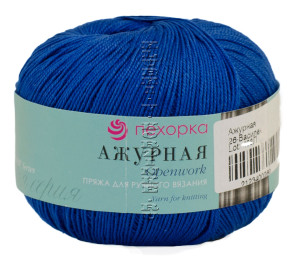 Пряжа Пехорка «Ажурная» - (26 - Василек) 50 г / 280 м100% мерсеризованный хлопок