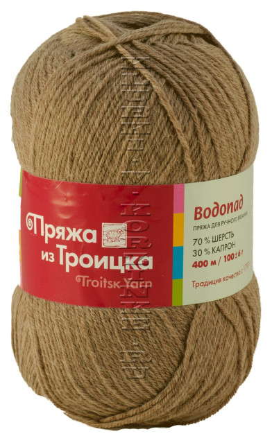 Пряжа Троицкая «Водопад» - (1251 - Молочный шоколад)