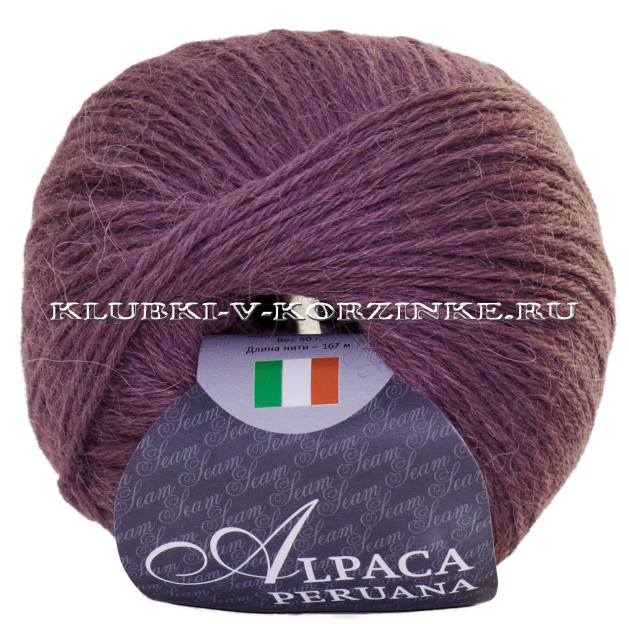 Пряжа Alpaca peruana Seam - (4300 - Баклажан)