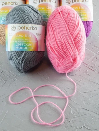 Набор пряжи Пехорка «Детская новинка» Ассорти 4